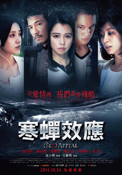 买个假的布莱尔克利夫大学文凭毕业证