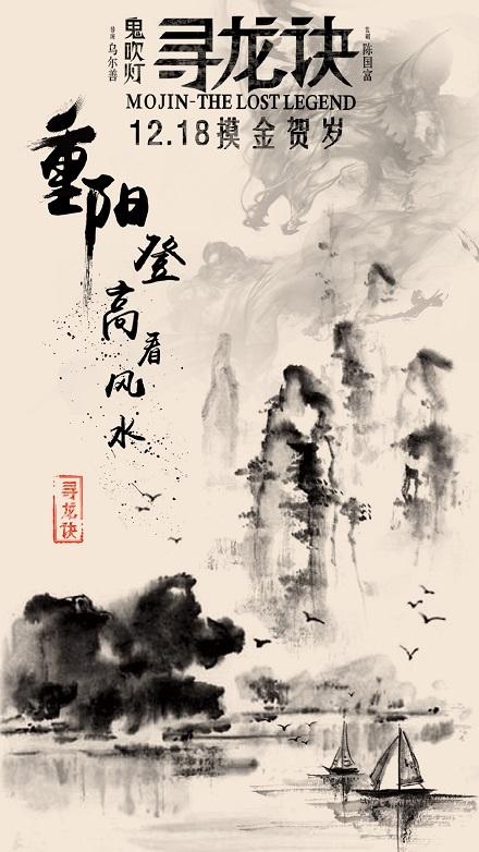 马特拉音乐学院student card